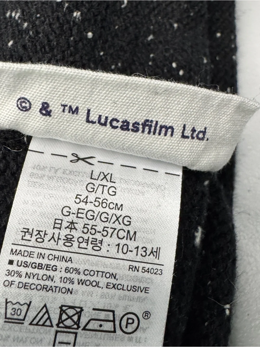 GAP Black Speckled Knit Hat with Star Wars Logo